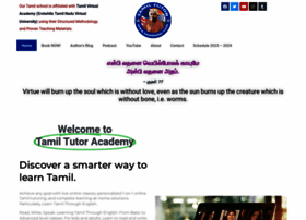 Tamiltutor.com thumbnail