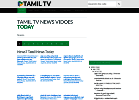 Tamiltvnewstoday.blogspot.com thumbnail