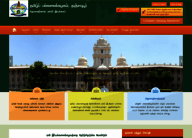 Tamiluniversitydde.in thumbnail