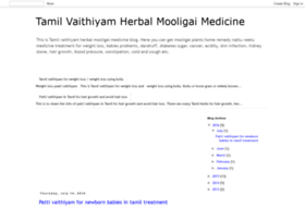 Tamilvaithiyamherbalmooligaimedicine.blogspot.com thumbnail