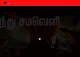 Tamilvision.tv thumbnail