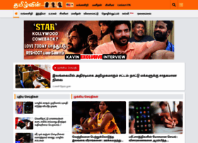 Tamilwin.com thumbnail