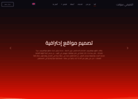 Tamimisoft.com thumbnail