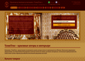Tamitex.ru thumbnail