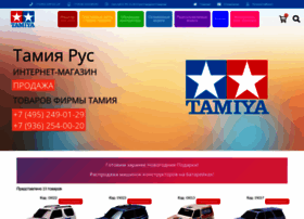 Tamiyarus.ru thumbnail