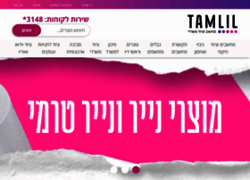 Tamlil2100.co.il thumbnail