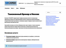 Tamozhenniiy-broker11.ru thumbnail