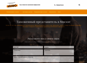 Tamozhennoe-oformlenie.info thumbnail