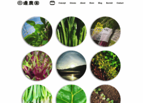 Tanabe-farm.com thumbnail