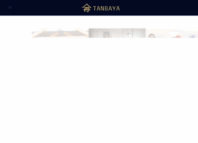 Tanbaya1690.co.jp thumbnail