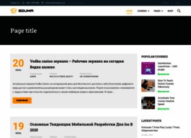 Tandem360.ru thumbnail