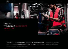 Tangit-pro.ru thumbnail