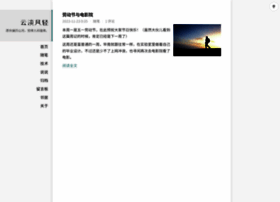 Tangnei.com thumbnail