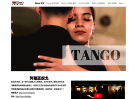 Tangotaiwan.com thumbnail