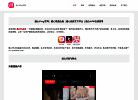 Tangxin.icu thumbnail