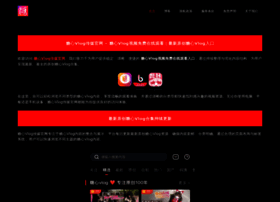 Tangxin.news thumbnail