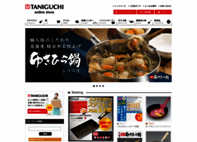 Taniguchi-metal.com thumbnail