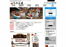 Tanikutoha.jp thumbnail Tanikutoha.jp thumbnail
