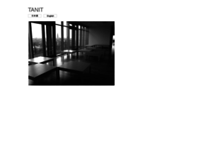 Tanit.com thumbnail