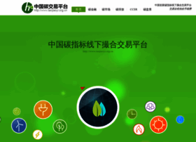 Tanjiaoyi.org.cn thumbnail