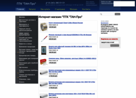 Tanpro.ru thumbnail