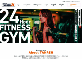 Tanren24.com thumbnail