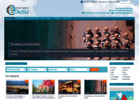 Tansutravel.com thumbnail