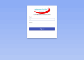Tanthong.com thumbnail