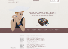 Tanzawa-net.co.jp thumbnail