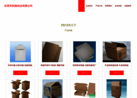 Taobao13.cn thumbnail Taobao13.cn thumbnail