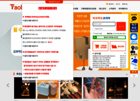 Taobaokorea.kr thumbnail Taobaokorea.kr thumbnail