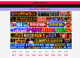Taobav.com thumbnail