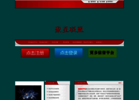 Taoker.cc thumbnail