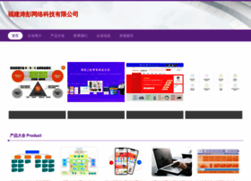 Taopengshop.com thumbnail