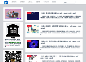 Taoshuzhai.com.cn thumbnail