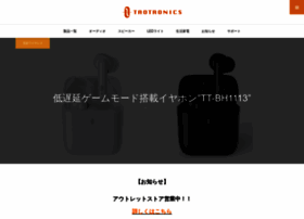 Taotronics.jp thumbnail