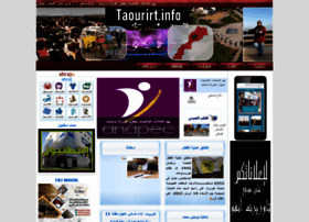 Taourirt.info thumbnail Taourirt.info thumbnail