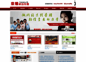 Taown.net thumbnail Taown.net thumbnail