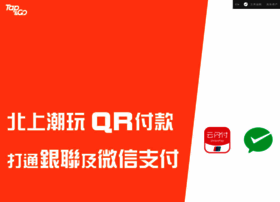 Tapngo.com.hk thumbnail Tapngo.com.hk thumbnail