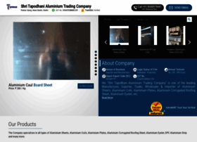 Tapodhani.in thumbnail Tapodhani.in thumbnail