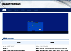 Tara520.com thumbnail