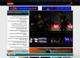 Tarafdari.com thumbnail
