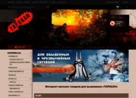 Tarakanshop.ru thumbnail