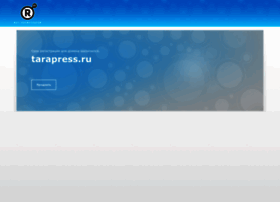 Tarapress.ru thumbnail