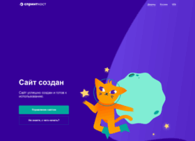Targetipr.ru thumbnail