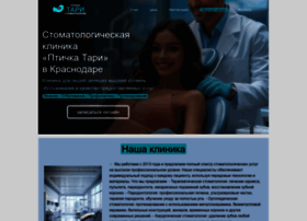 Tari-dental.ru thumbnail