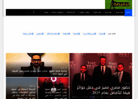 Tarkesa.com thumbnail