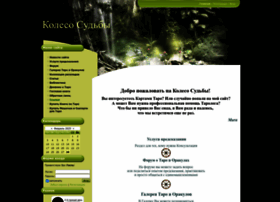 Tarot.my1.ru thumbnail