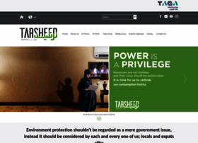 Tarsheedad.com thumbnail