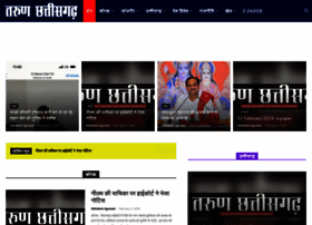 Tarunchhattisgarhkorba.com thumbnail